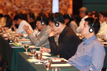 A Picture From AIM Event at Bangkok