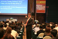 A Picture fron AIM Event at Bangkok