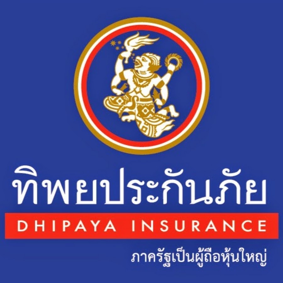 bic-partner-dhipaya-insurance
